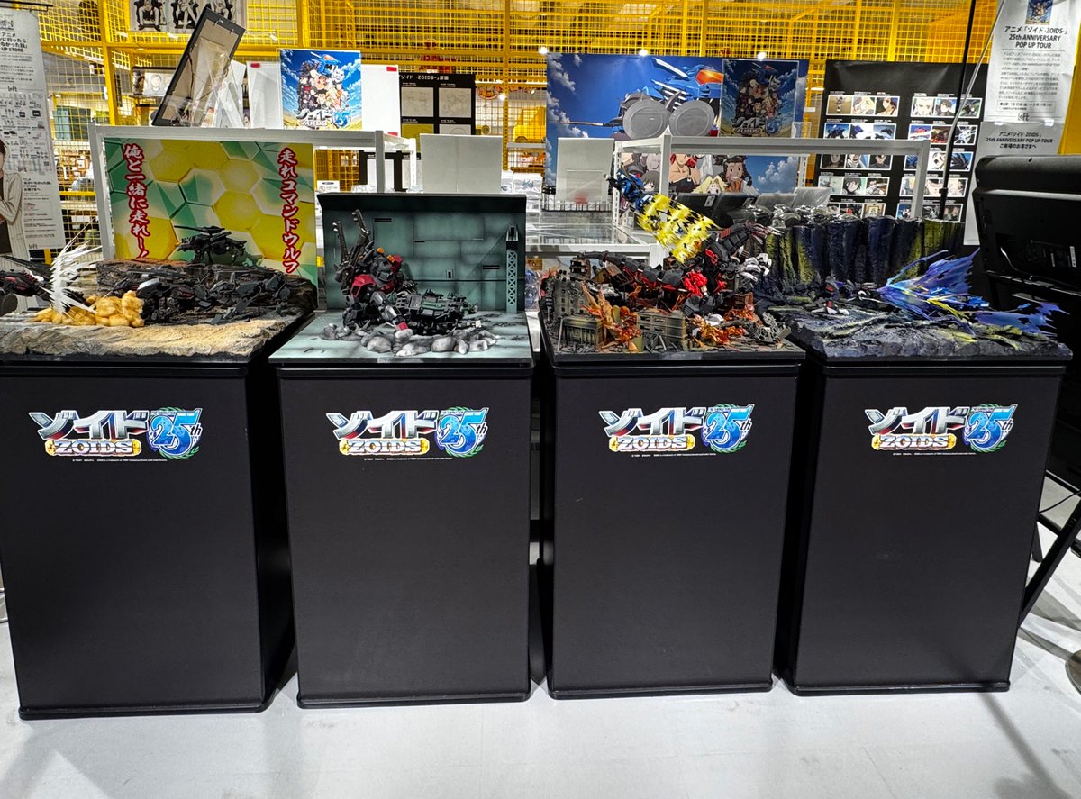 25th ANNIVERSARY POP UP TOUR 福岡会場OPEN!!／ 本日から福岡会場OPEN