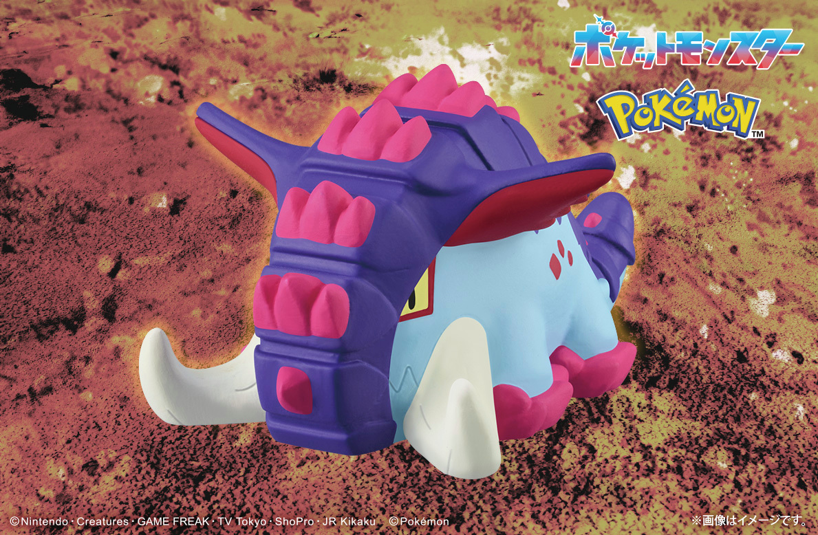 発売直前！カウントダウン2日目📣／ #ポケモンキッズ パラドックス
