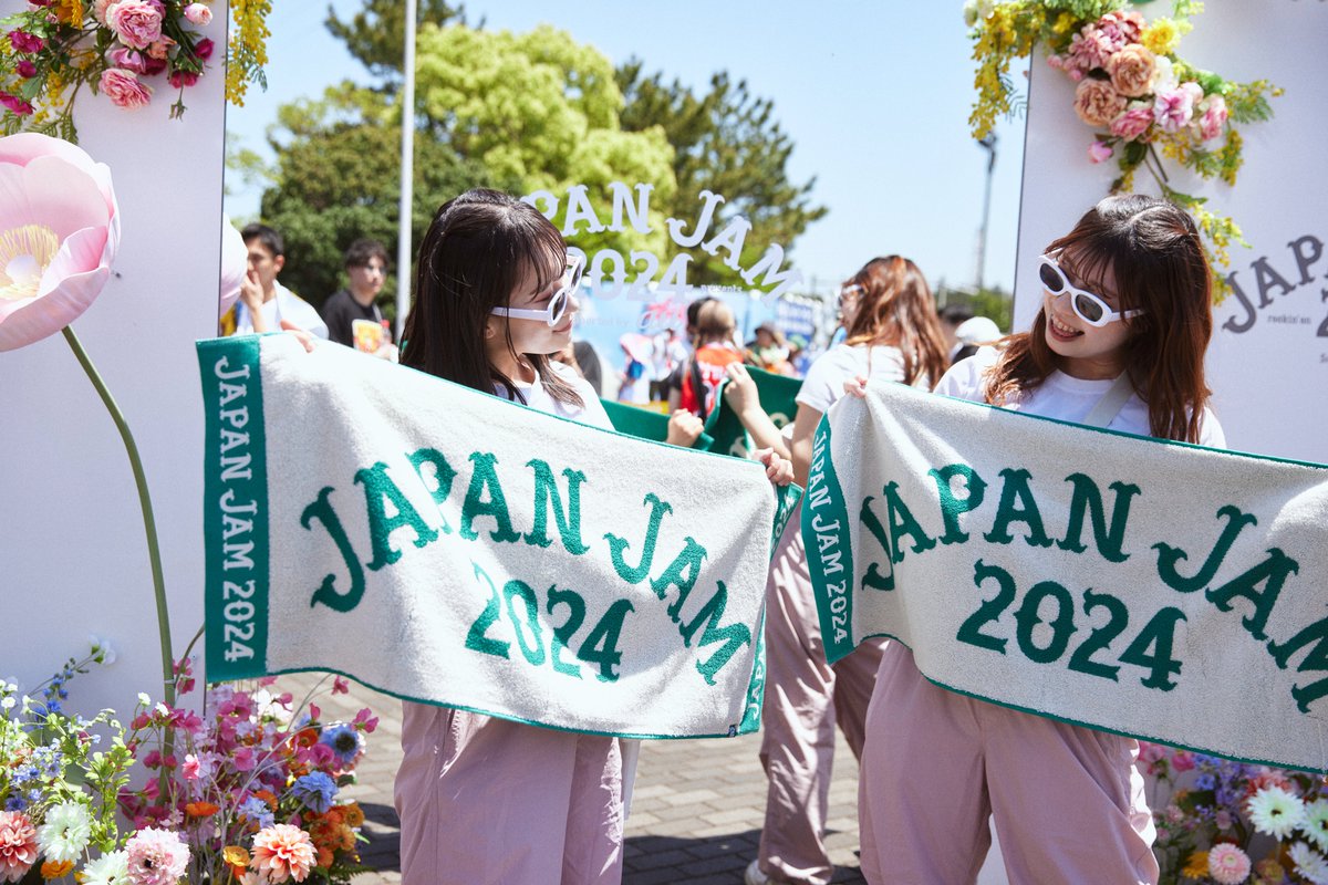 JAPAN JAM 2025】 チケット第1次抽選先行の入金期間は明日16:00まで