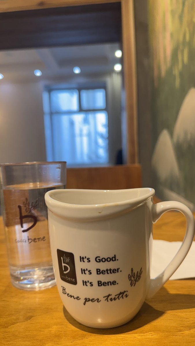 Өглөөний кофег өөртөө.