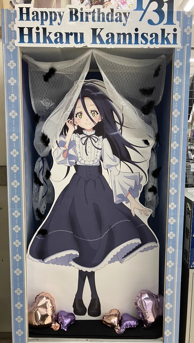 アニメイト名古屋 on X: 
