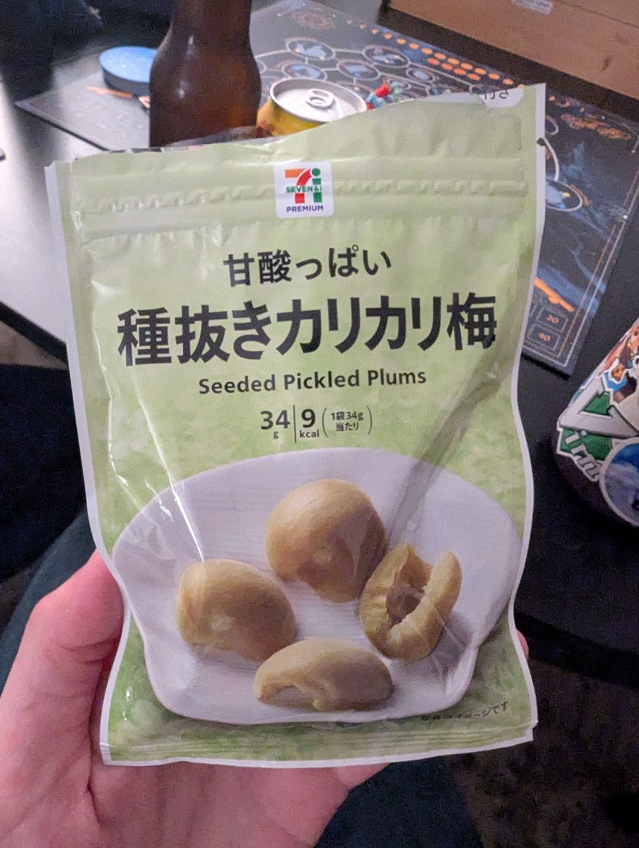 Japan is wrong about this one