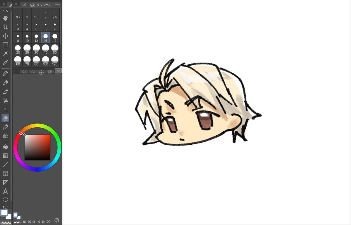 ちま