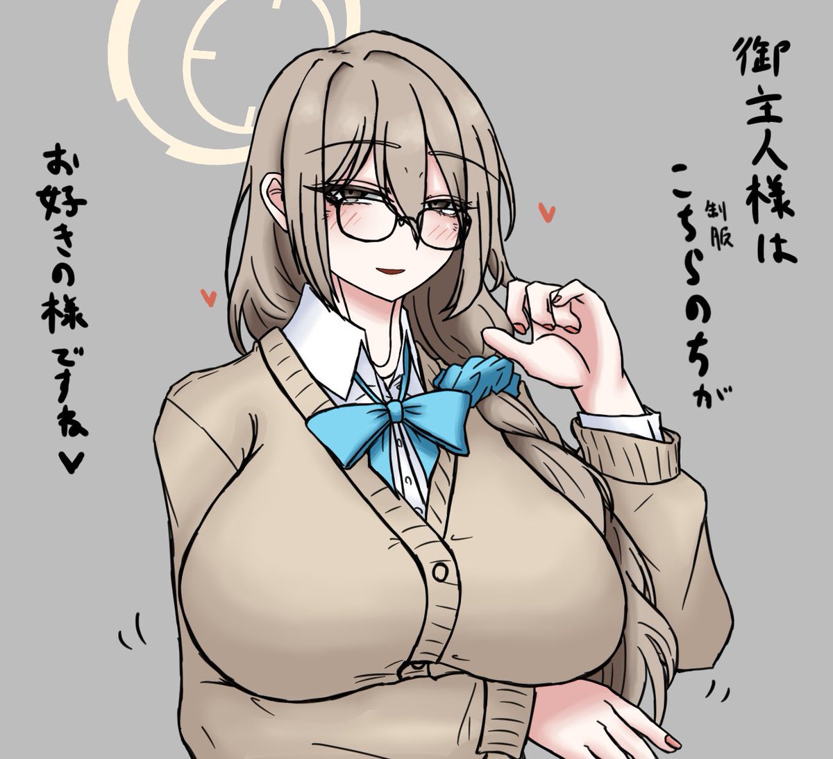 #今月描いた絵を晒そう
前半で力尽きました 