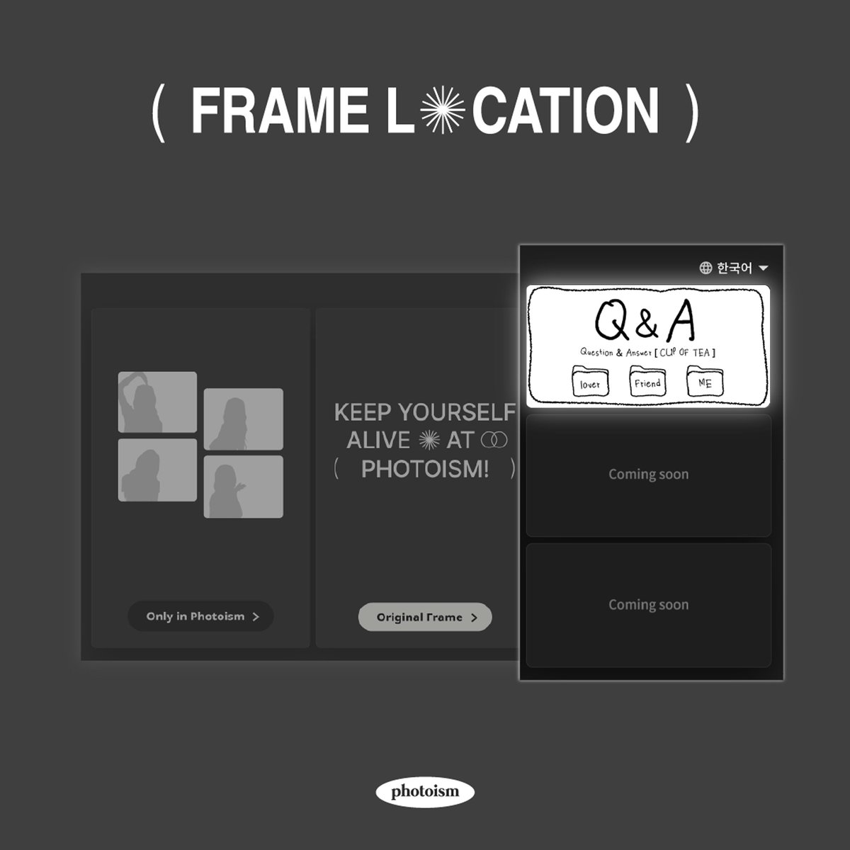 PHOTOISM
Q&amp;A FRAME OPEN💌

포토이즘 박스/ 컬러드에서
Q&amp;A 프레임으로
특별한 추억을 만들어보세요! 

#RT #EVENT 
게시물 리트윗만 해도 배민 10만원 권이 내 손에..?🎁

<참여 방법> 
1. <a href="/photoism_kr/">포토이즘</a> 팔로우 및 게시물 좋아요
2. 해당 게시물 리트윗하면 참여 완료!

<경품> 
· 1등 - 배달의 민족