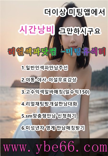 BamE0101's tweet photo. 케어플레이스
예천중고시장
운동하는약사
유아원피��
인셀덤인천
로아나
펠라
포차어게인 https://t.co/WY5ahJyCS6