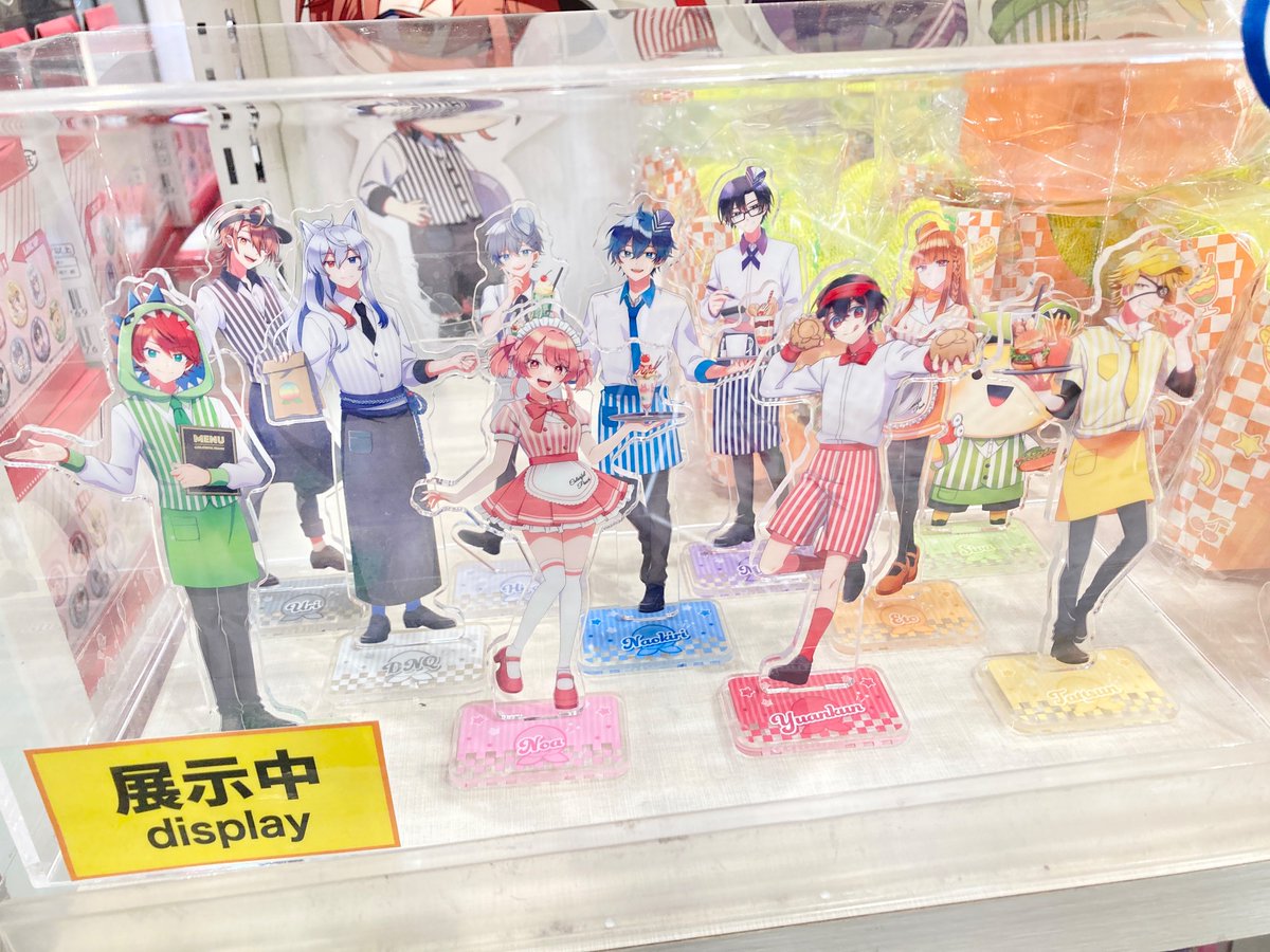 ✨新商品✨ 【#カラフルピーチ】 ＼本日発売！！／ 新商品”ダイナー