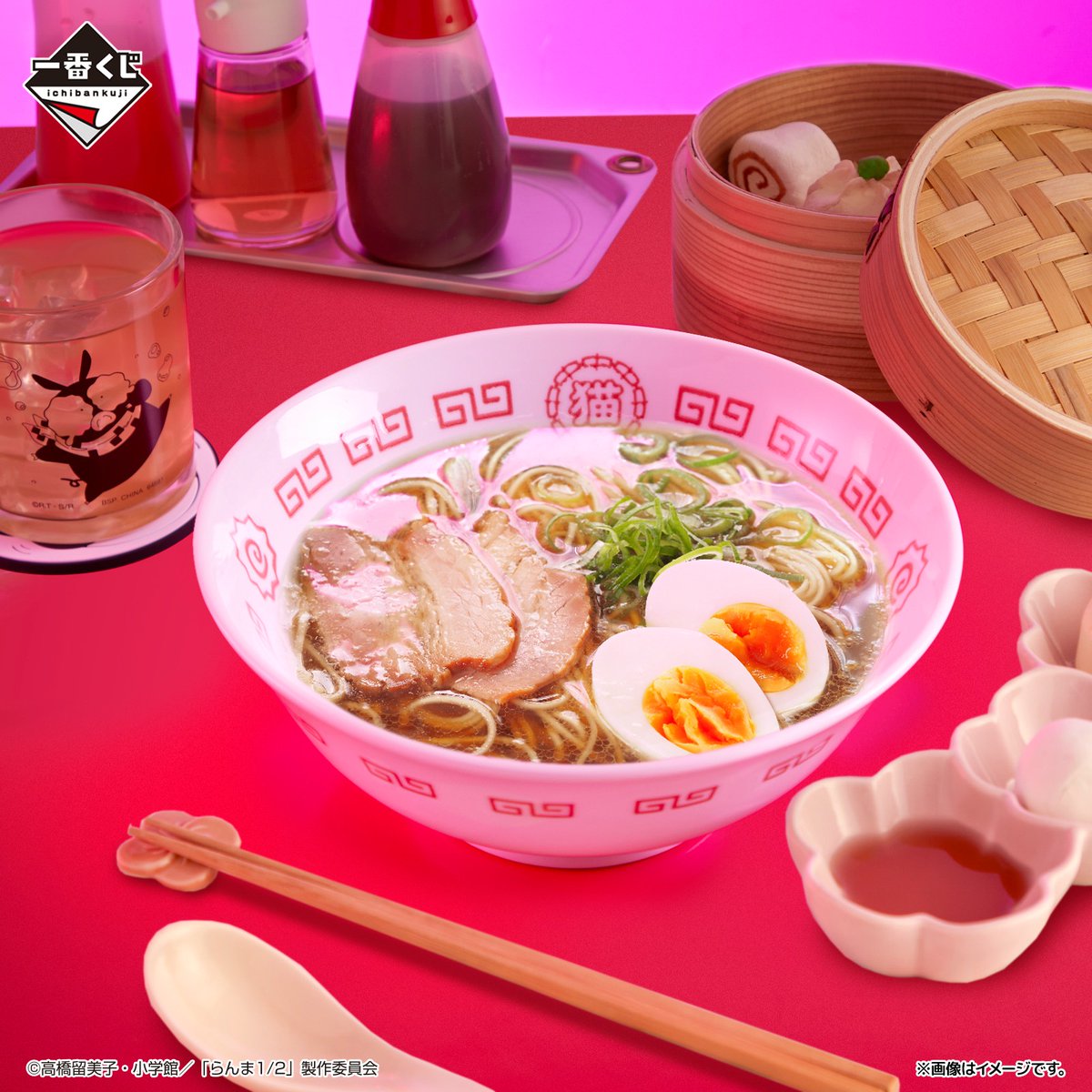 一番くじ らんま1/2 食器 8点　E賞　F賞 ラーメンどんぶり　食器 一番くじ（BANDAI SPIRITS） on X