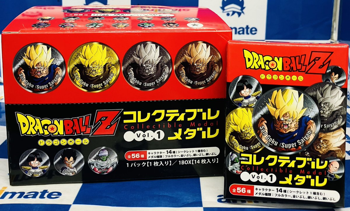 グッズ情報】 1号館2階にて『「ドラゴンボールZ」 コレクティブル