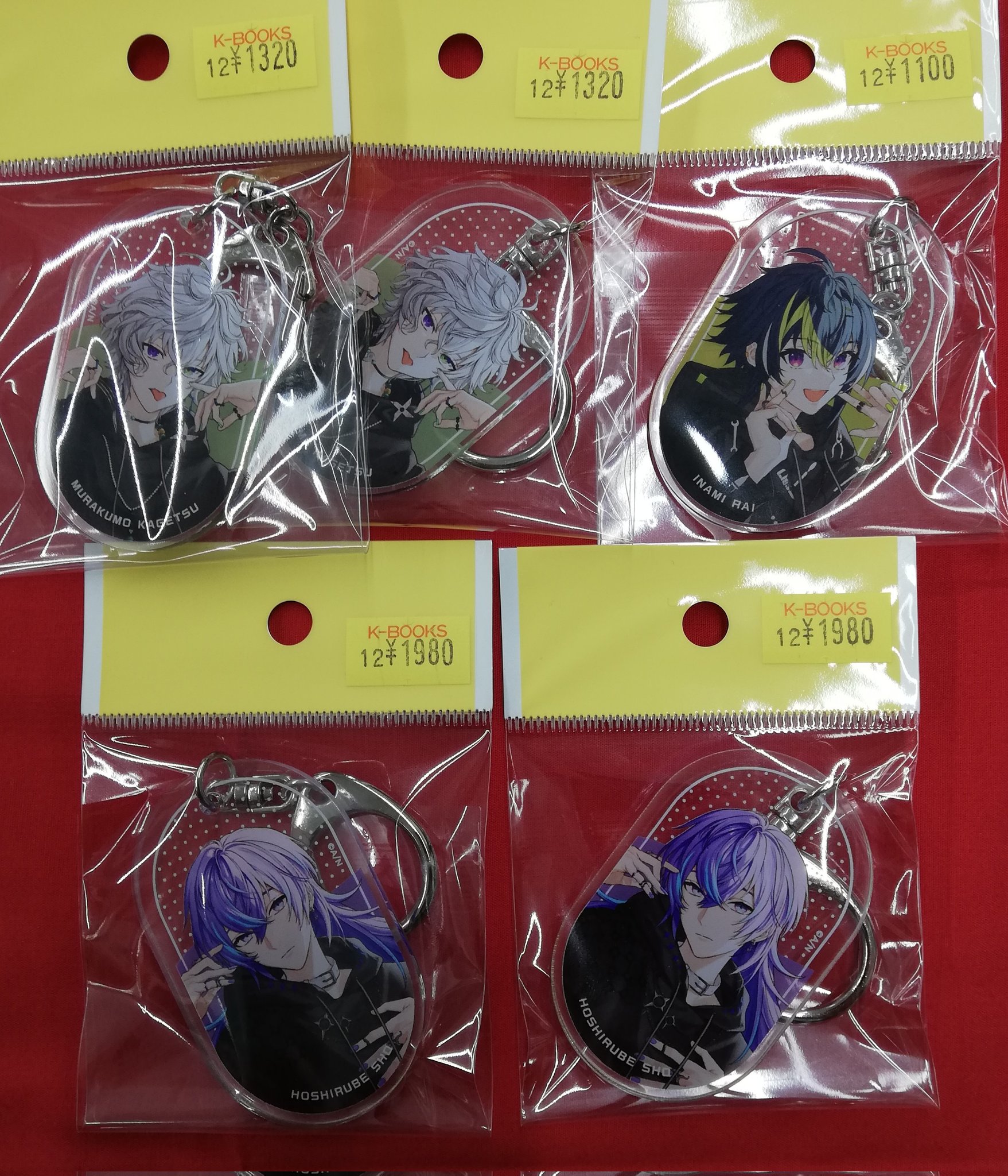 K-BOOKS名古屋フロンティア館1階(グッズフロア) on X: 
