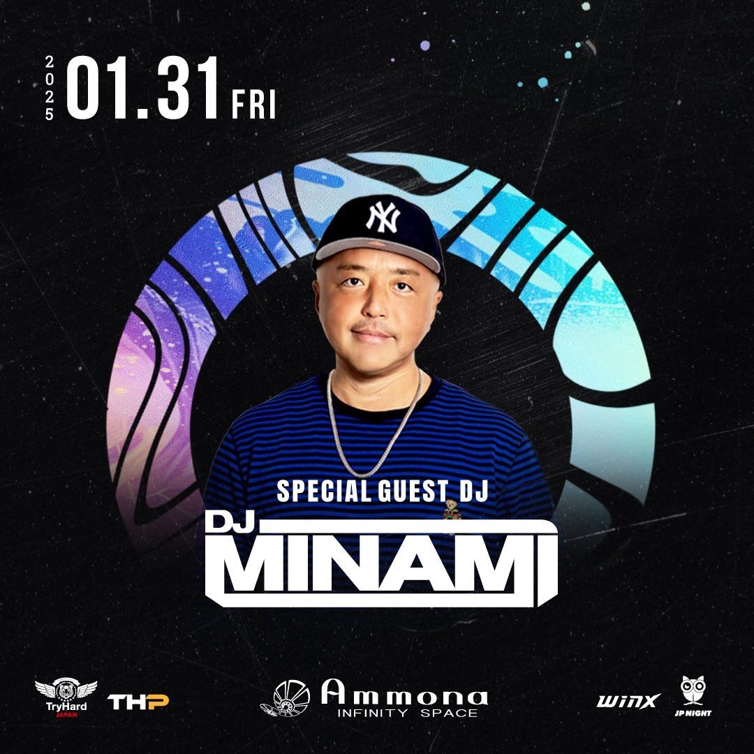 club_ammona's tweet photo. 2025.1.31(Fri) OPEN 22:00-6:00

SPECIAL GUEST LIVE : WKIDS
LIVE TIME 2:30
SPECIAL GUEST DJ : DJ MINAMI 

OPEN FORMAT / ALL PARTY MUSIC
MUSIC BY
DJ : 寿定 / SauLe / YOGA / YUCKY / HISAAKI
MC : ELLIOTT

#GlobalJunction
#wkids
#DJMINAMI
#Ammona 
#GLOBALHITS
#osakanightclub https://t.co/WLgn9NFHGa