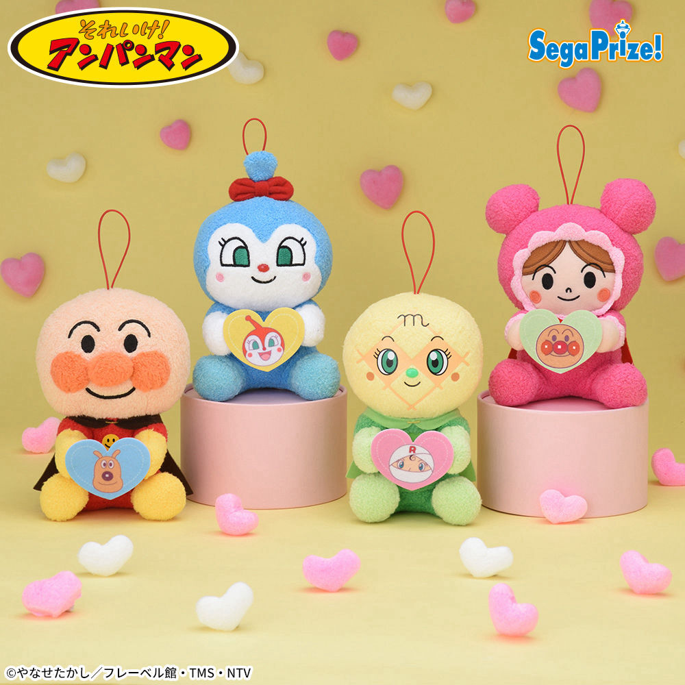 【アンパンマン】プライズ11種グッズセット 雑貨やぬいぐるみなど3種類！セガプライズ『それいけ
