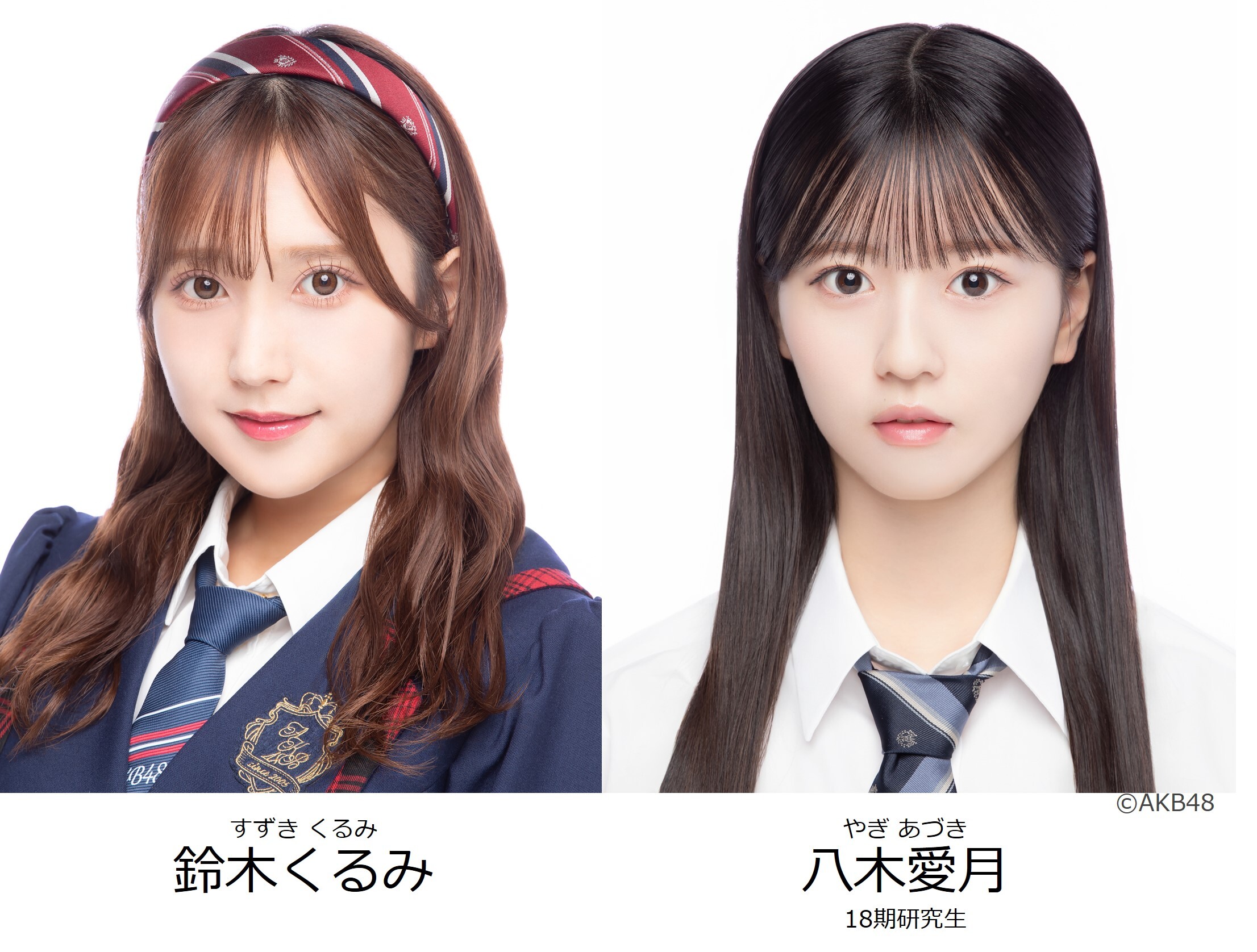 予約商品】AKB48 チーム8×AR SQUARE 2022コラボ個別生写真6枚