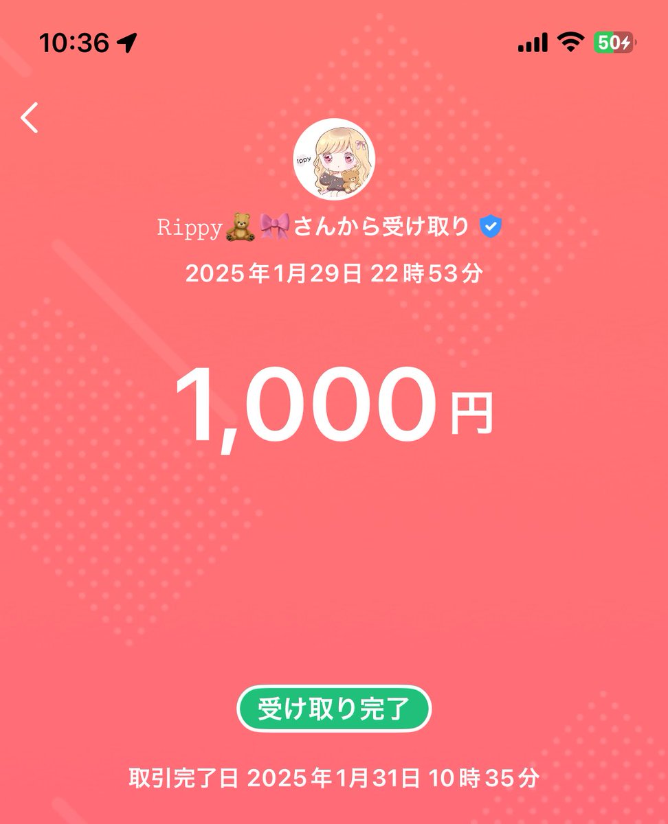 BadAim525's tweet photo. 受け取りました🙇‍♀️
ありがとうございます🙇‍♀️
𖦞 ──────────── 𖦞

      🐭ྀི@achacha717
       #あちゃちゃ主催実績

      🧸ྀི@Rippy_s2
      #りのちゃんの主催実績

      🪽ྀི@a3my2x_x 
      #麗ちゃんの実績

𖦞 ──────────── 𖦞 https://t.co/62jVehy779