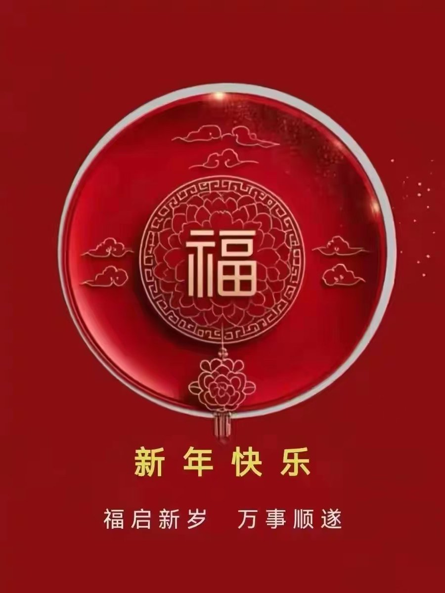 小箐箐fq tweet media