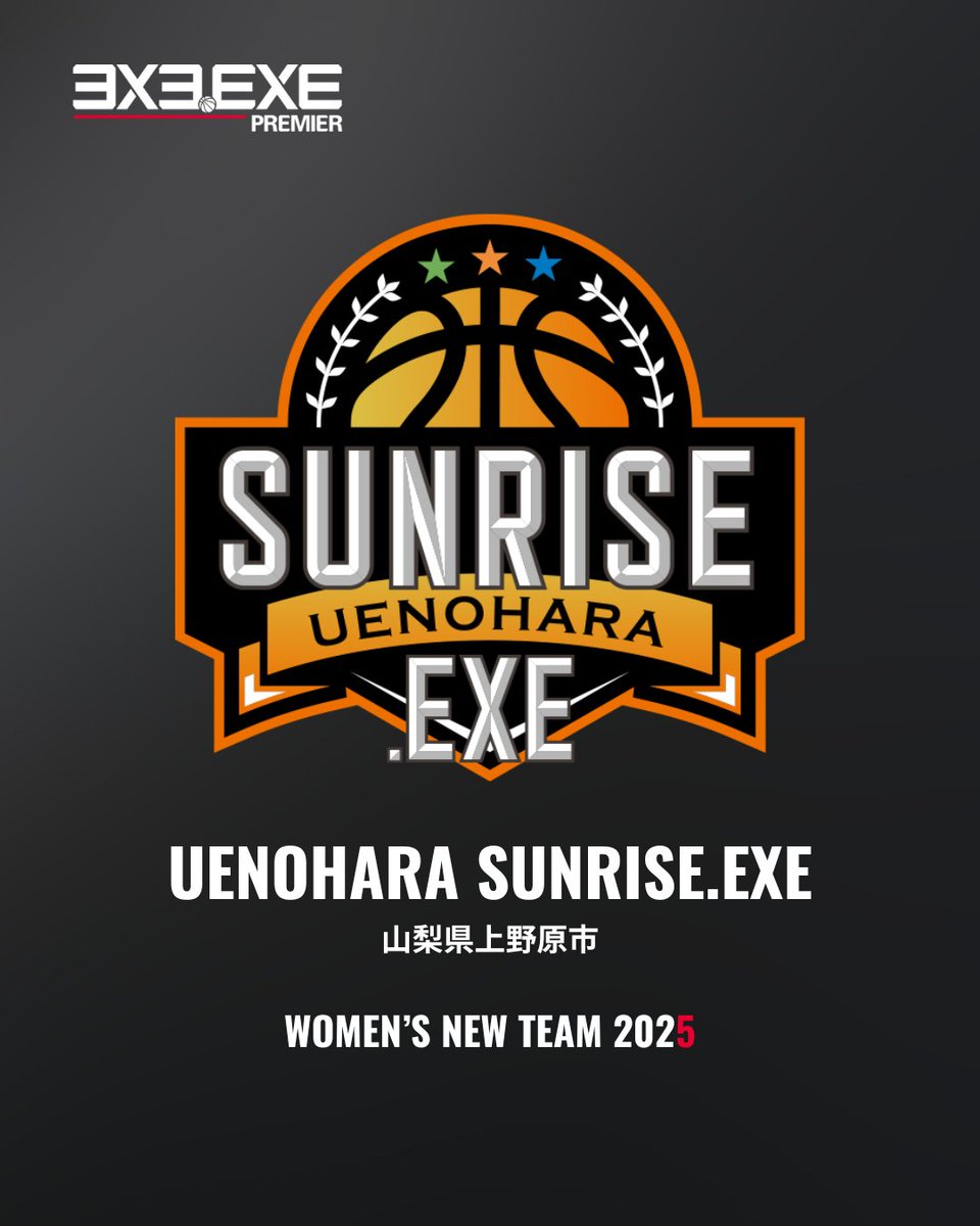 3x3league's tweet image. 🟥3x3.EXE PREMIER JAPAN 2025
🆕新規参入チーム決定！

【WOMEN】
🏀UENOHARA SUNRISE.EXE @uenoharasunrise 
📍山梨県上野原市

✅3x3exe.com/premier/2025se…

#3x3EXE #PREMIER2025 #NEWTEAM