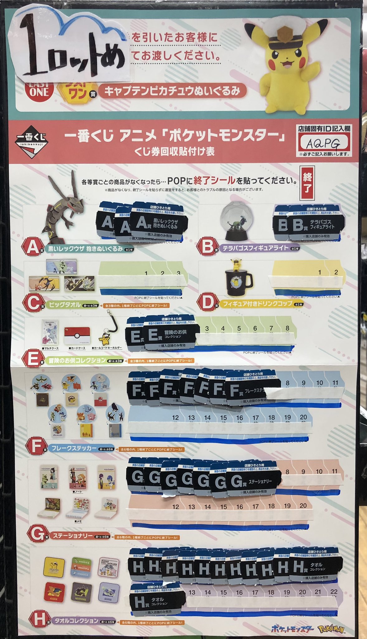 TSUTAYA西荻窪店 on X: 