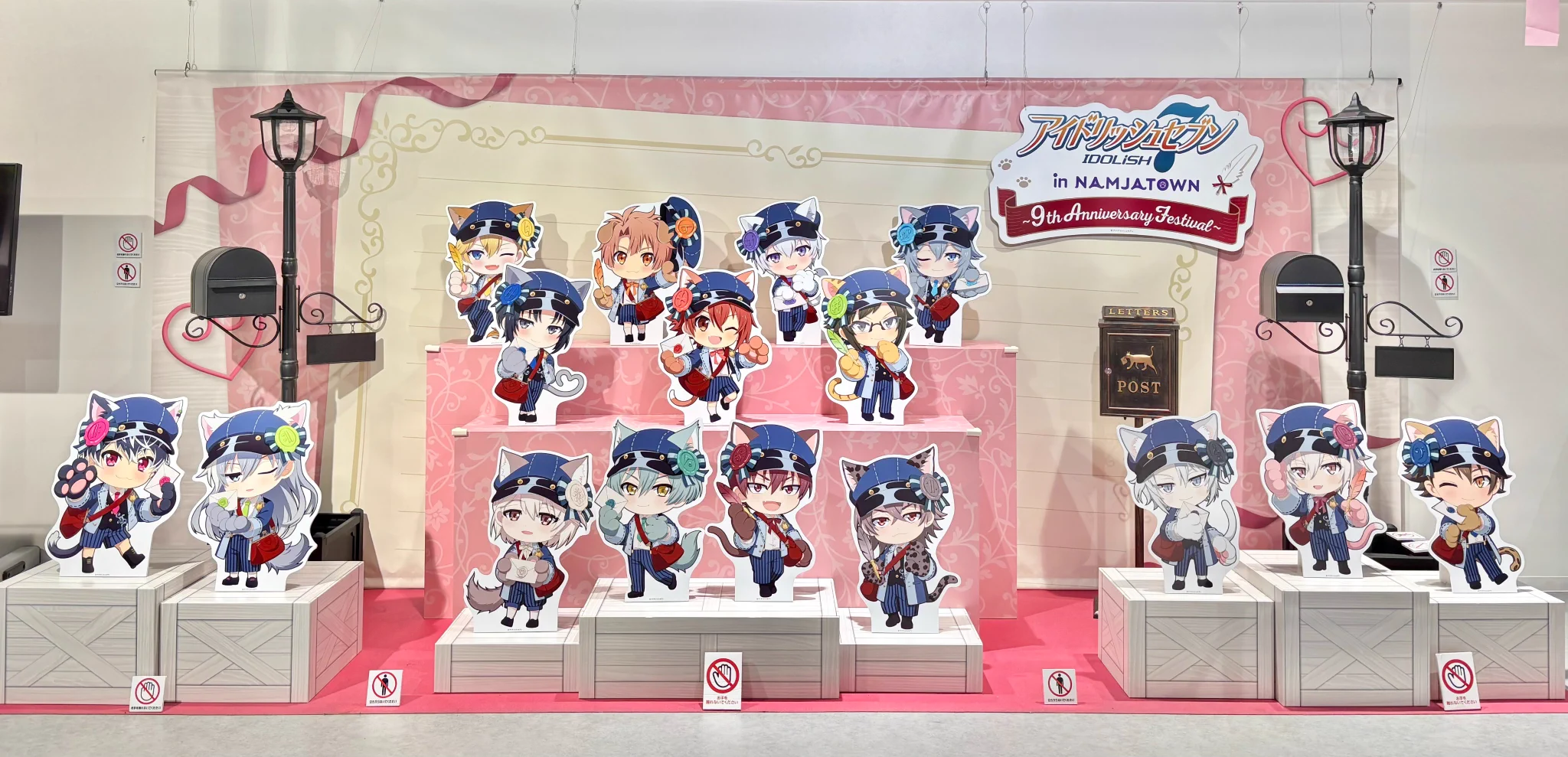 バンダイナムコ Cross Store 大阪梅田 on X: 