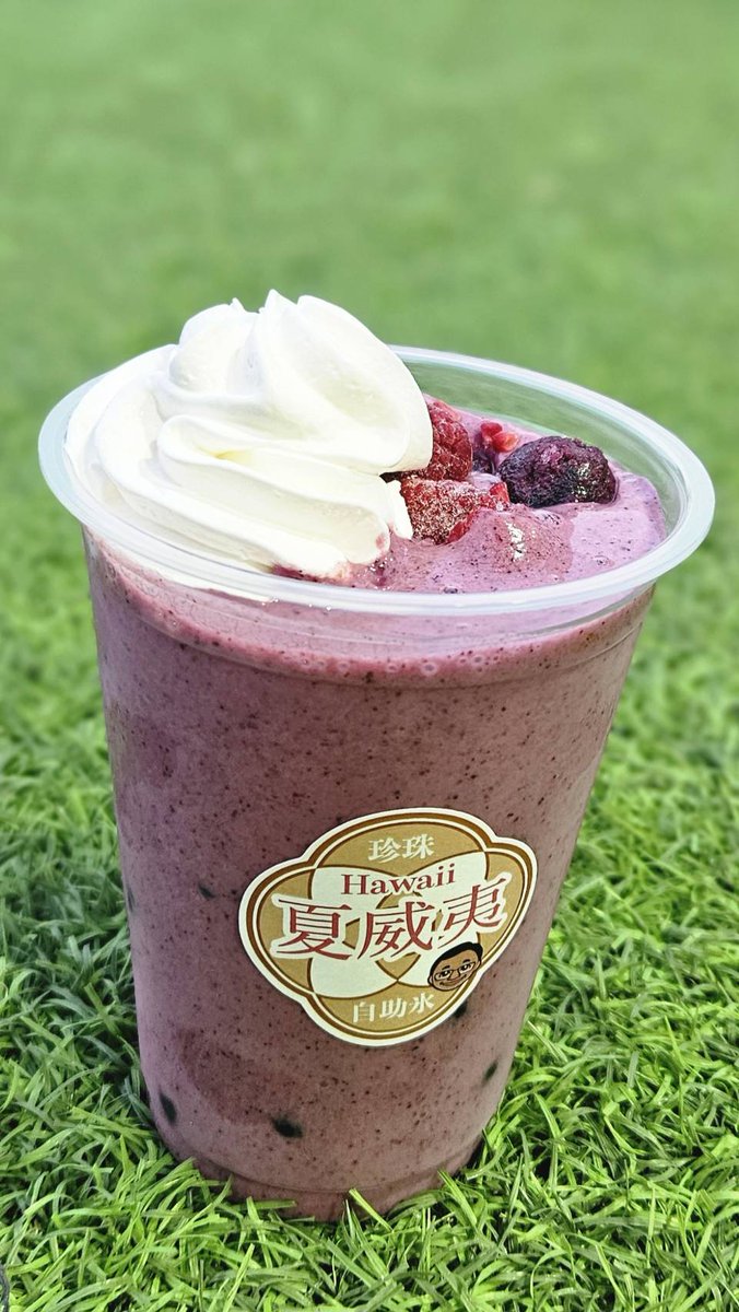 Tapiocaハワイ(夏威夷) 熊本合志支店 (@tapiocahawaii) / Posts / X
