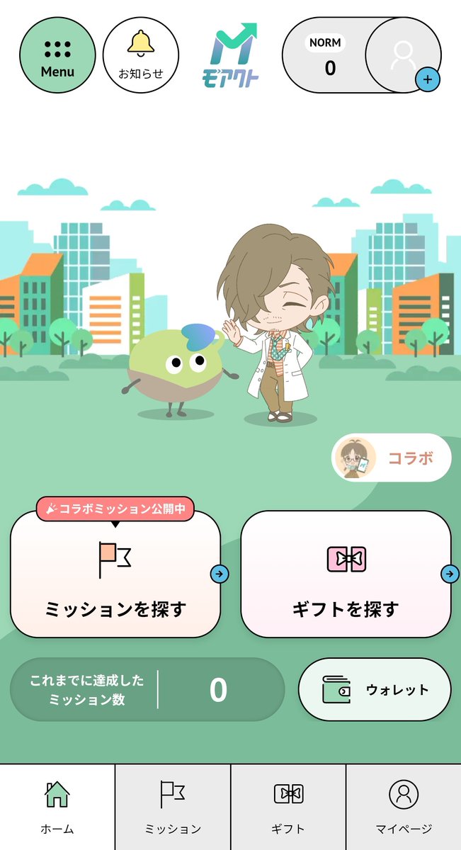 fyummm's tweet photo. これだけですでに幸せだよ モアクトさんありがとう  次郎、俺やるからな  使ってない家電のコンセントは抜くし掃除機のヘッドも掃除するし生ごみの水もめちゃめちゃ絞る https://t.co/V7vnkqBU9G