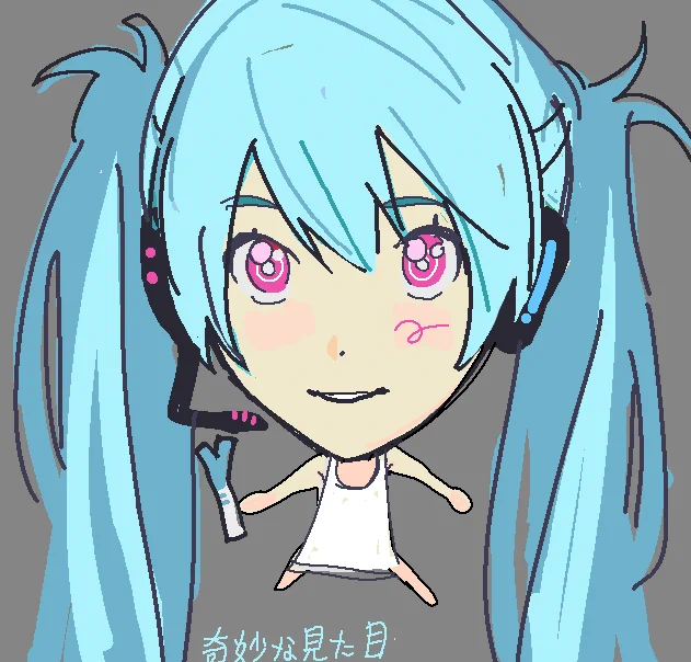 couldnt get her neck right