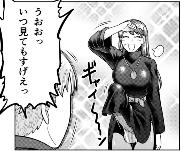 チンチンデビルを追え! 第16話 アンの新たなる武器⁉ / くぼたふみお https://t.co/6fXc7pEK7c #ニコニコ漫画 
ニコニコのチンデビ更新されています! アンの新たなる武器が全然見えません! よろしくお願いします! 