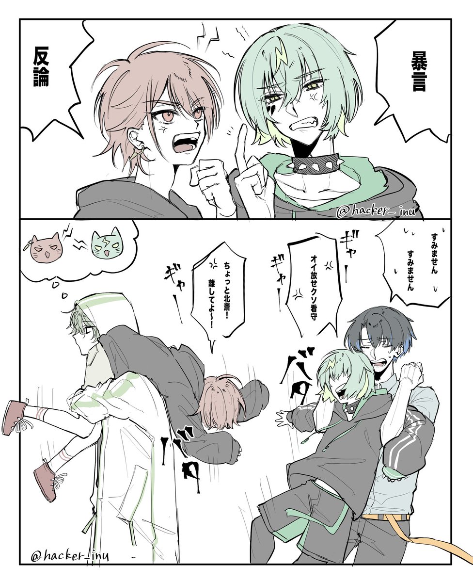 タップ推奨
 
 #パラライファンアート
 #パラライFA