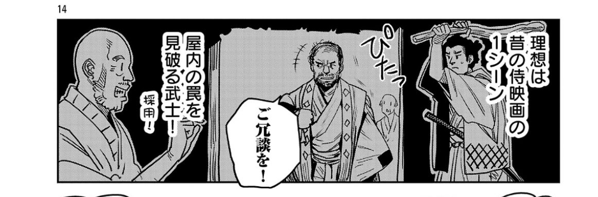 とても好きな映画が…!

 https://t.co/DSBGi1ghlO
#はるかリセット 