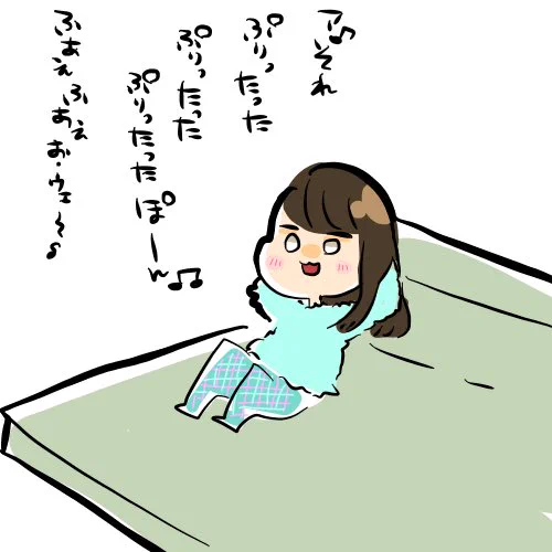 昨日体調不良で早退した娘氏。
今日は大事をとってお休み。YouTubeみたりシルバニアで遊んだり…とりあえず回復してるようで良かった!

最近よく歌うCreepy Nutsの「Bling-Bang-Bang-Born」が非常に可愛い5歳女児👏 