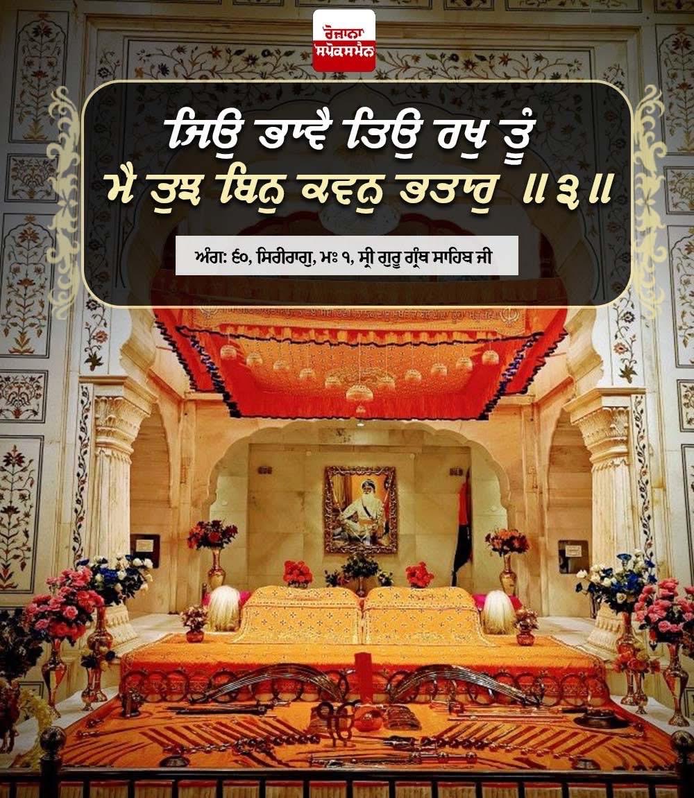 Harjinder K Judge👨‍⚖️💎🦂 tweet media