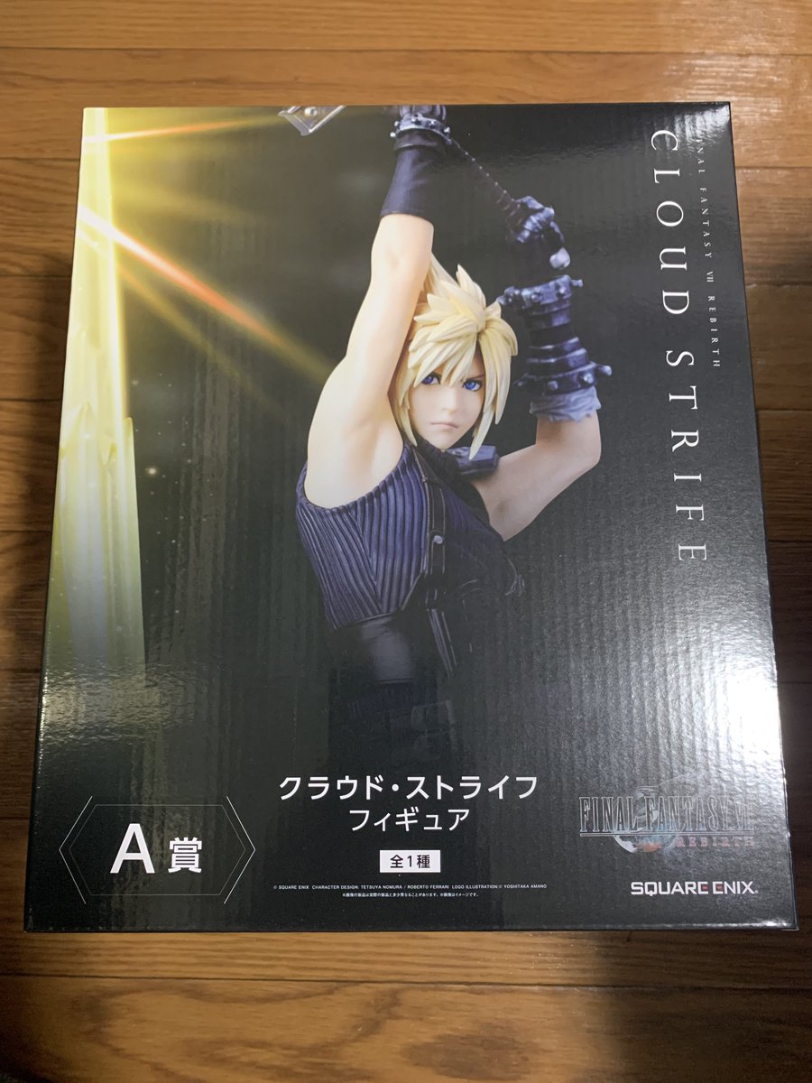 JIGOTE4's tweet photo. ローソンで1番くじ1枚買ったら
一撃でA賞のクラウド出て
見間違いかなと思ったらガチだった😆 https://t.co/2zxbQrqNBs