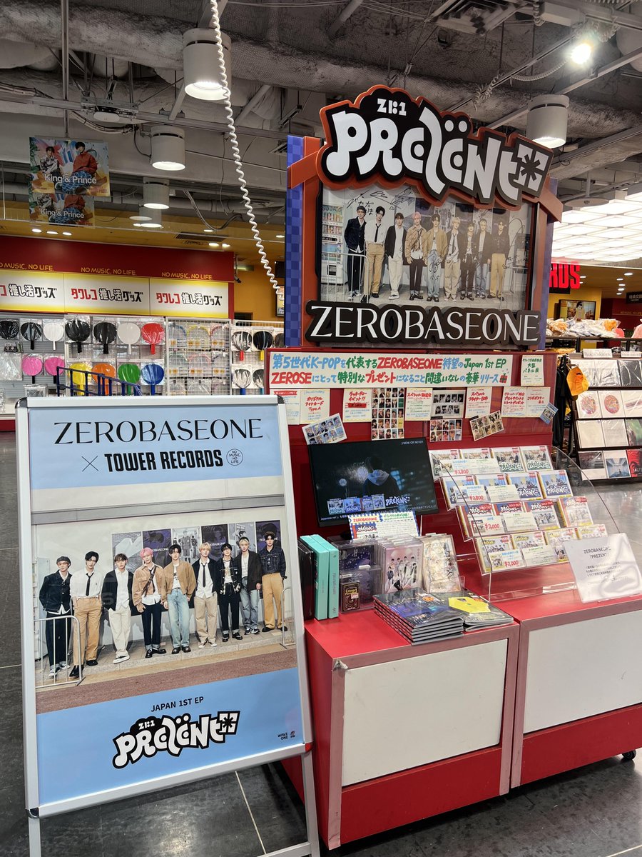 タワーレコード渋谷店 on X: 