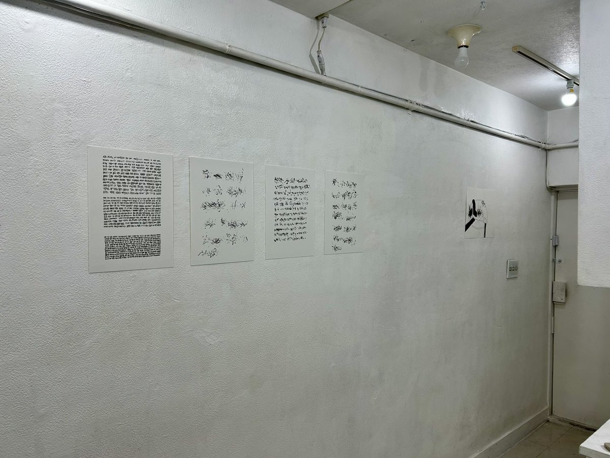 uchimiz's tweet photo. ロジャー・ターナーの素描展『壺中』が渋谷Room412で開催中です。スタイルに捉われない、ロジャーの即興演奏に通じる感覚が伝わって来ますが、寧ろ其処から切り離して観た方が良いのかもしれません。打楽器奏者としてのロジャーを知っている人は勿論、そうじゃない人も是非。〜2月3日(月)  11:00-18:00 https://t.co/mUYpW2rhLU