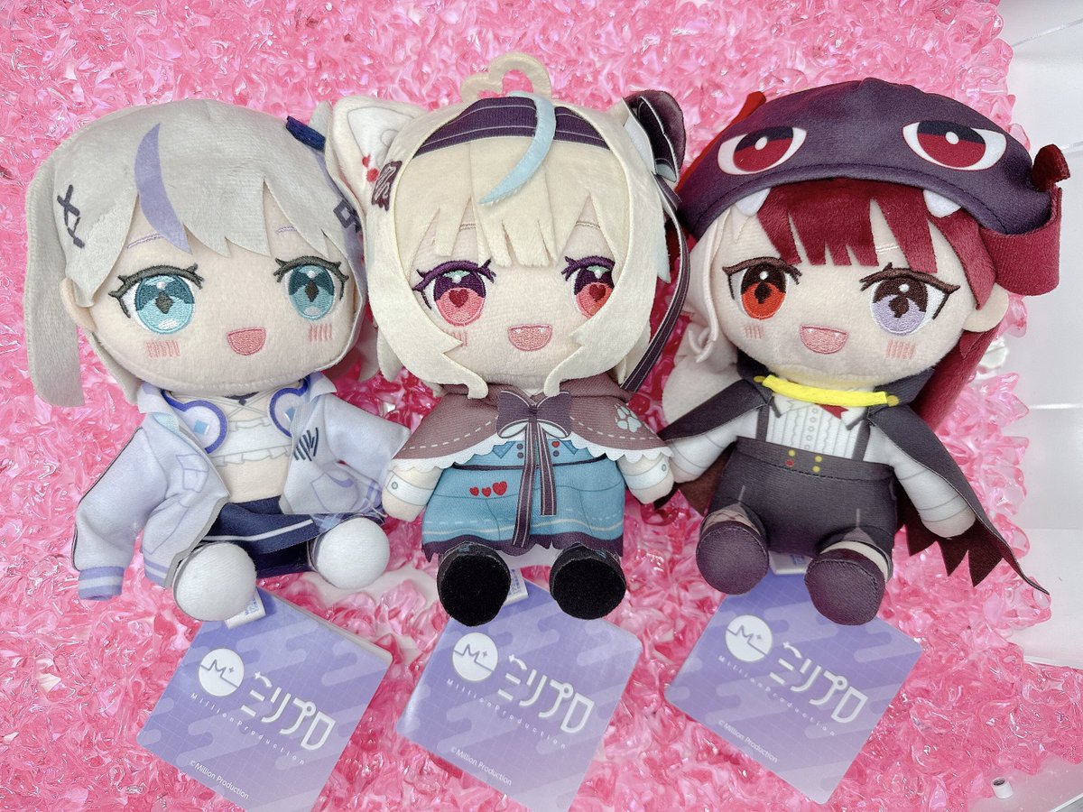 2F登場中】 ミリプロ ぬいぐるみ 『ミリプロ』所属 #甘狼このみ さん