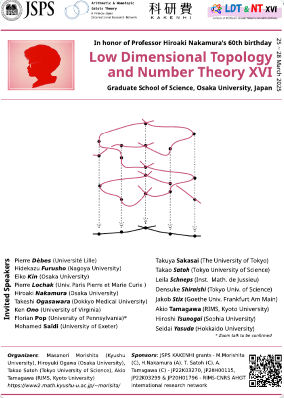 Benjamin Collas on X: Benjamin Collas on X: