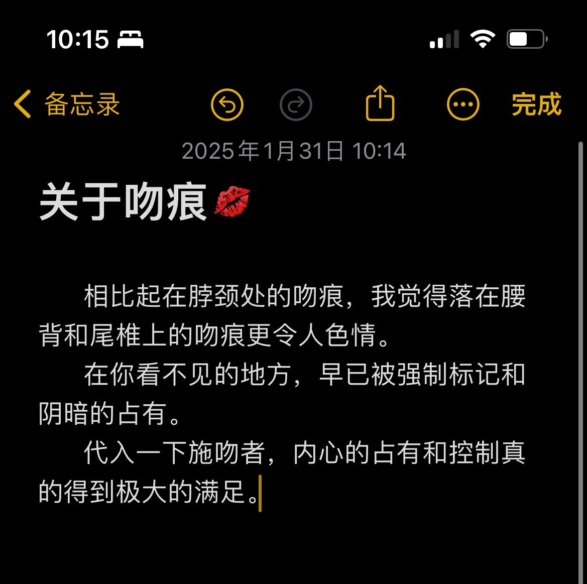 打瞌睡记得给我递枕头 tweet media