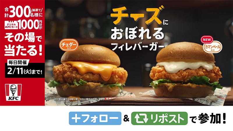 hide8 (@mgfJvNWR7OW3saO) / Posts / X