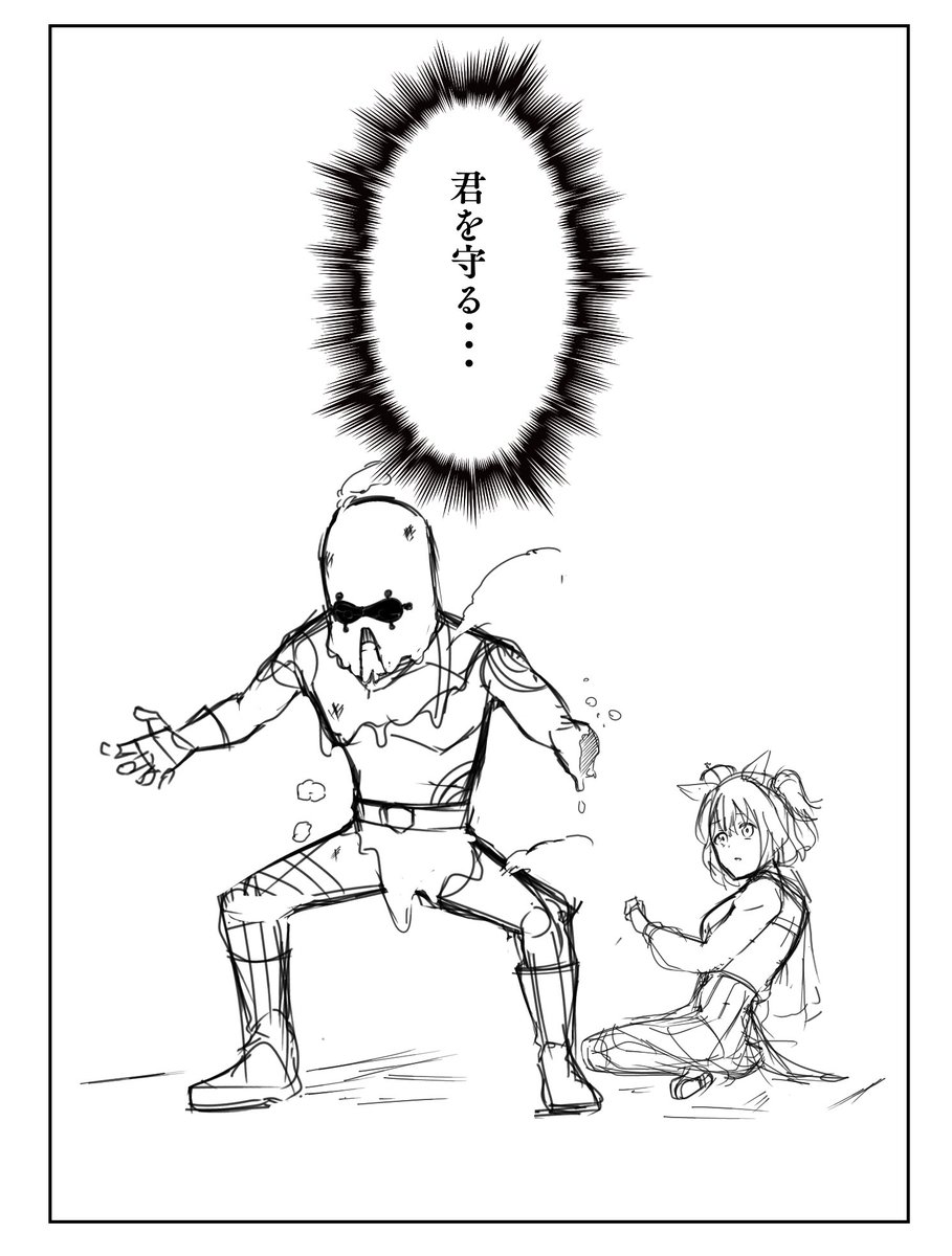 良くないですかこれ 