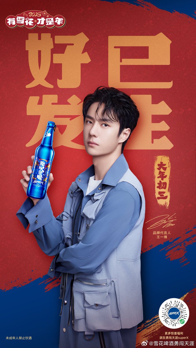 くうたろう(@kutaro_1210) / Posts / X