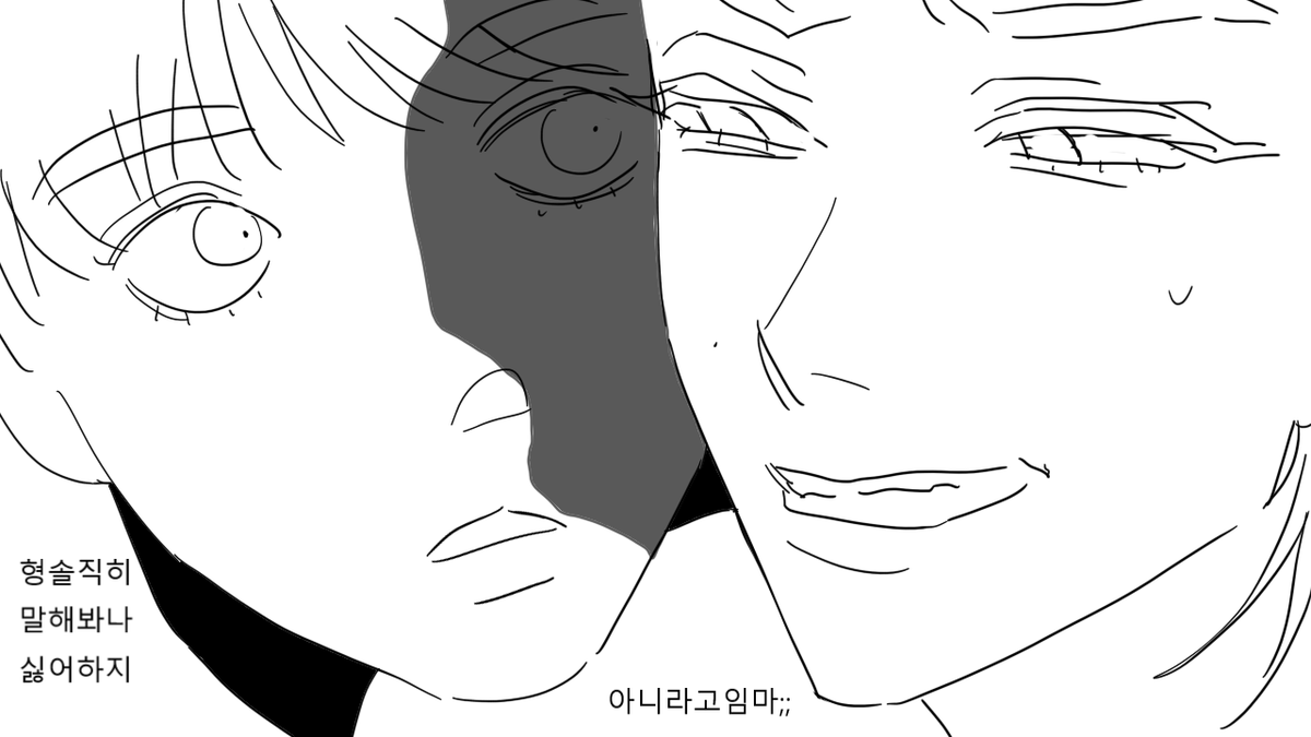 이건 귤쫑이네... 올렷던가