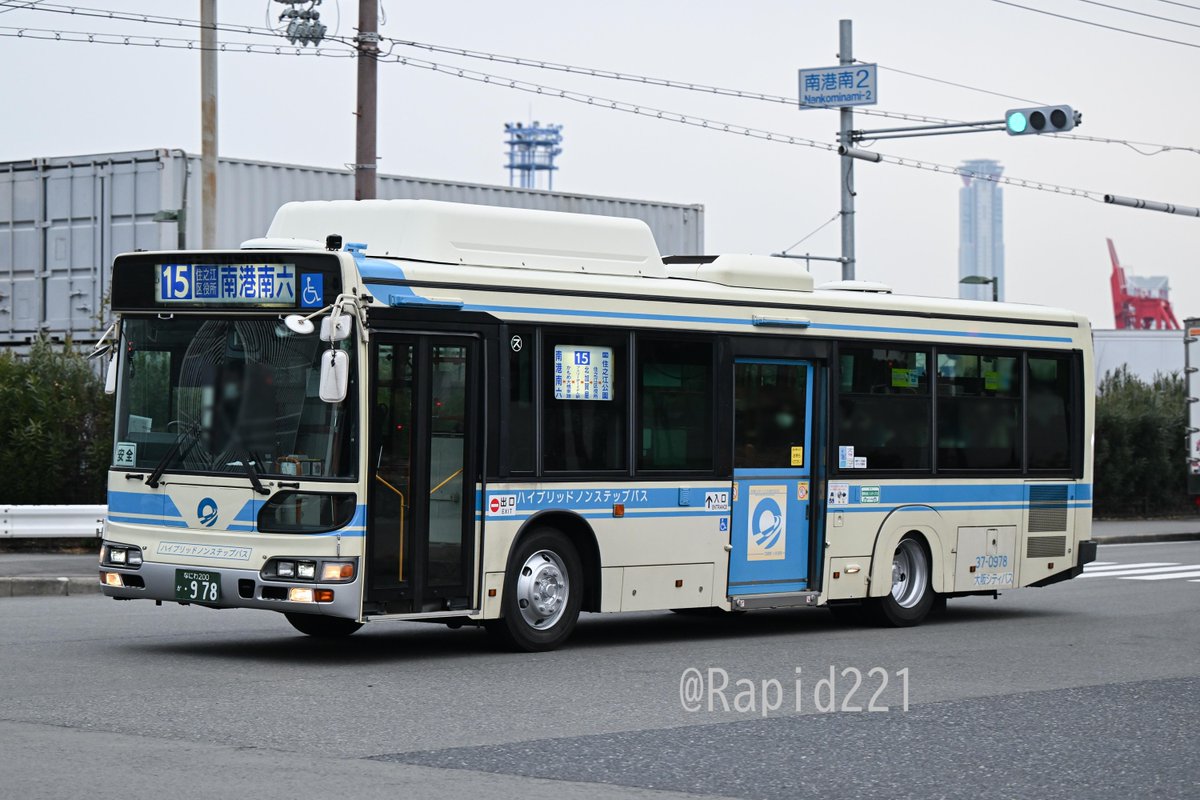 鶴町 (@Rapid221) / Posts / X