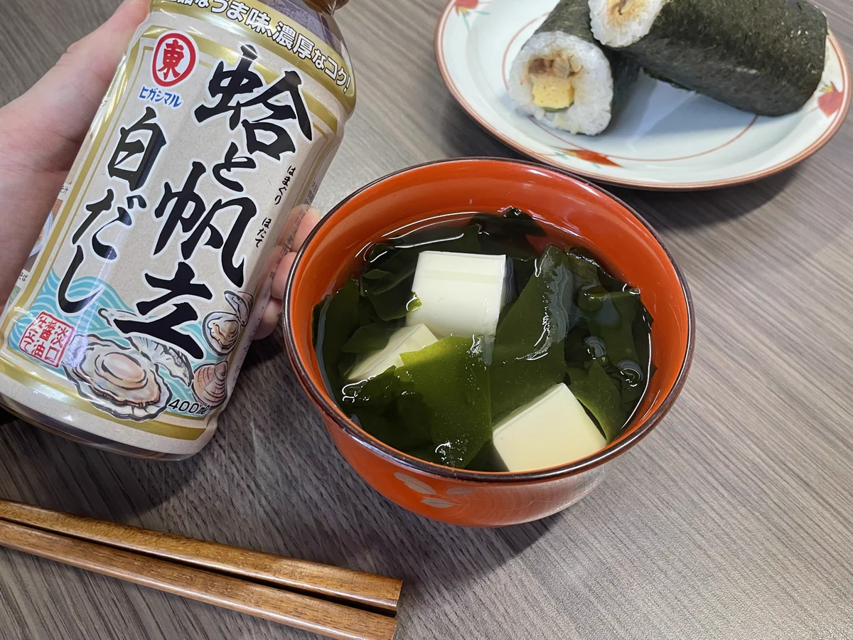 はまぐり お 吸い物 白 だし