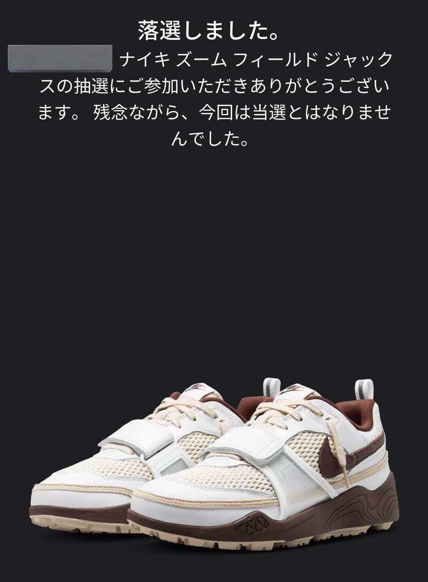 SuperNarr_'s tweet photo. ご無沙汰してます。
いつも通りの朝となりました(๑・ .̫ ・๑) https://t.co/ff0W1XvFoS