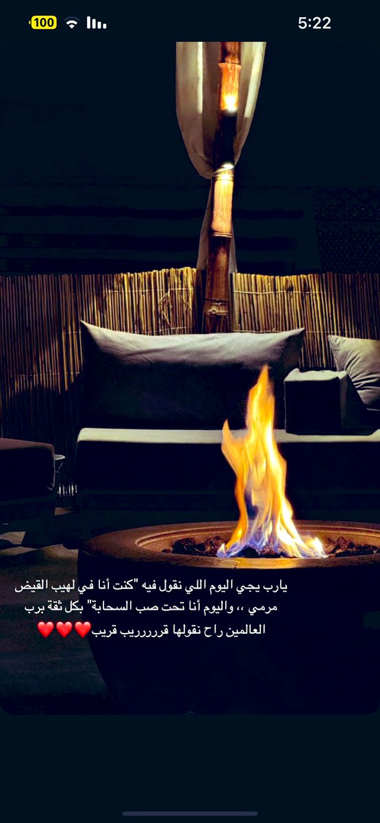 al_oharh's tweet photo. https://t.co/VP570mQDFF