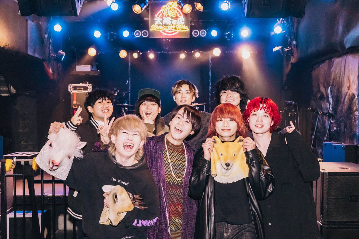 Dict_official's tweet photo. 【✨✨𝑻𝒉𝒂𝒏𝒌 𝒚𝒐𝒖✨✨】

ディクトナイト-Final Edition-

シークレット出演バンドたち
･EVE OF THE LAIN
･猫背のネイビーセゾン
･窓際ぼっち倶楽部

photo by @_yuuta0326 https://t.co/9fs5bA18Ke