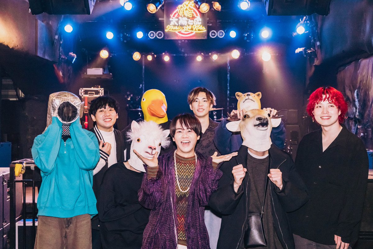 Dict_official's tweet photo. 【✨✨𝑻𝒉𝒂𝒏𝒌 𝒚𝒐𝒖✨✨】

ディクトナイト-Final Edition-

シークレット出演バンドたち
･EVE OF THE LAIN
･猫背のネイビーセゾン
･窓際ぼっち倶楽部

photo by @_yuuta0326 https://t.co/9fs5bA18Ke