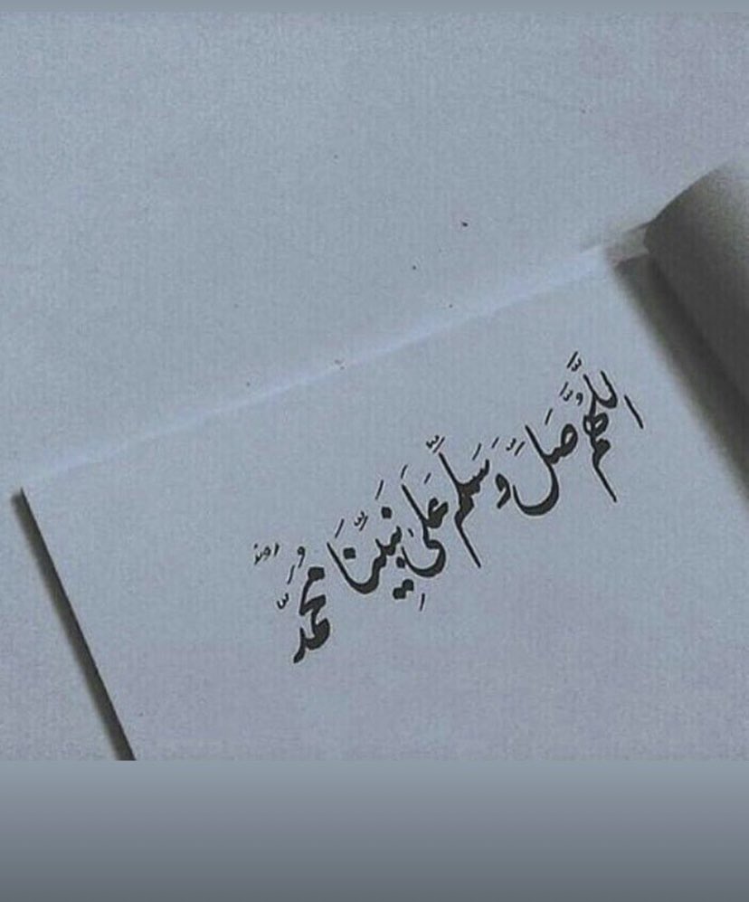 ريم tweet media