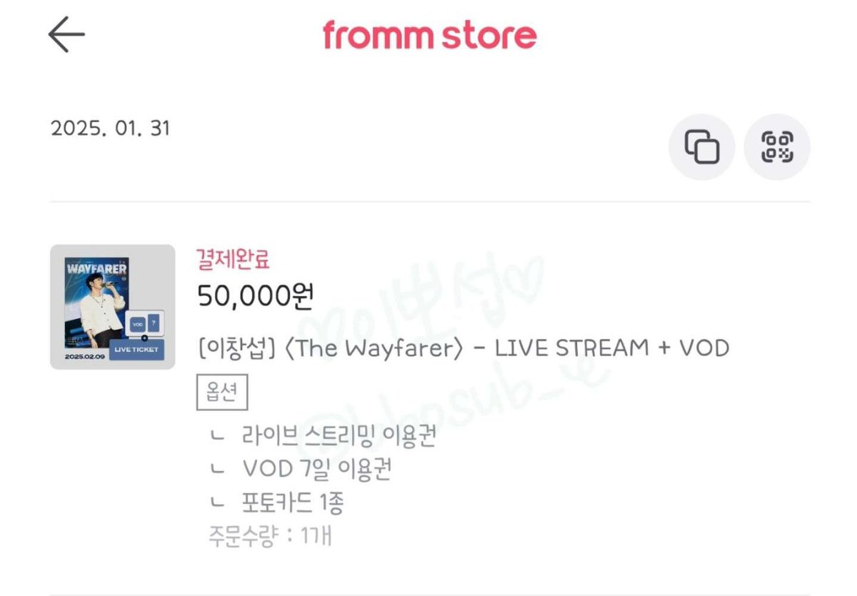 bbosub_e's tweet photo. #TheWayfarer_라이브스트리밍 #이창섭

아묻따 결갈 진짜 앙콘 해주는것도 감사한데ㅠㅠ 스트리밍까지🙊
어디까지 할껀데요... 최고의 공연을 많은 분들이 같이 보면 좋겠다아!
라이브맛집❗️ 무대맛집❗️ 퍼포맛집❗️
새로운 셋리도 기대됨😖 빨리 와라 콘서트!!!✨️
━━━━━┓
┓┓┓┓┓┃/ . `
┓┓┓┓┓ : .＼○ノ (창섭이 콘서트 같이 보자아🩷)
┓┓┓┓┓┃ ` / 　　
┓┓┓┓┓┃ `ノ) . `
┓┓┓┓┓┃ 
┓┓┓┓┓┃
┓┓┓┓┓┃
┓┓┓┓┓┃
┓┓┓┓┓┃