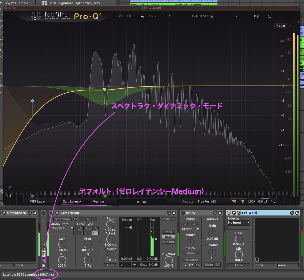sui_k7bp's tweet image. #fabfilter #proq4 #忘備　
手打ち、手弾きの時に異様にレイテンシーが発生するプロジェクトがあって気になって調べました。原因は最近気に入って使ってるFabFIlter Pro-Q4👀

スペクトラル・ダイナミックモードにするとデフォルトでZero…