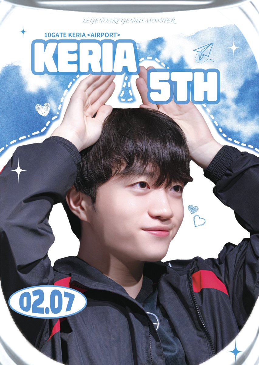 10gate_keria's tweet photo. ☁️𝟏𝟎 𝐆𝐀𝐓𝐄 𝐊𝐄𝐑𝐈𝐀 <𝐀𝐈𝐑𝐏𝐎𝐑𝐓>☁️
—keria 5th—

✩⡱02.07-02.08
📌T1 Cafe-Arena 

#KERIA_AIRPORT
#KERIA_10GATE
#케리아_5주년_무한비행 https://t.co/esRbJDTTQq